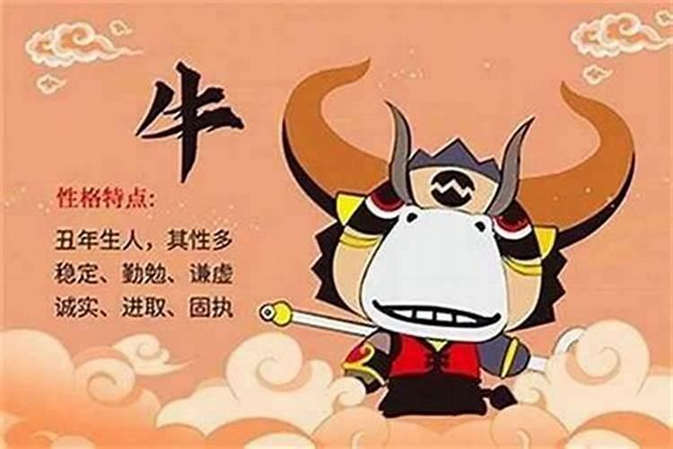 木命的牛和火命的羊合婚吗？