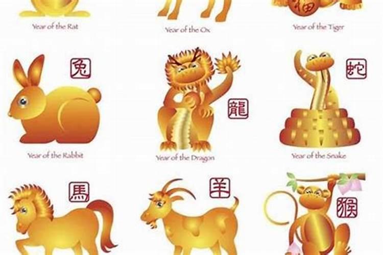 婚配属相相刑怎么办？