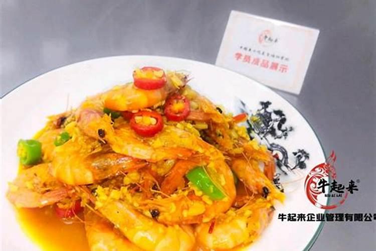 合肥哪里有做法事的？