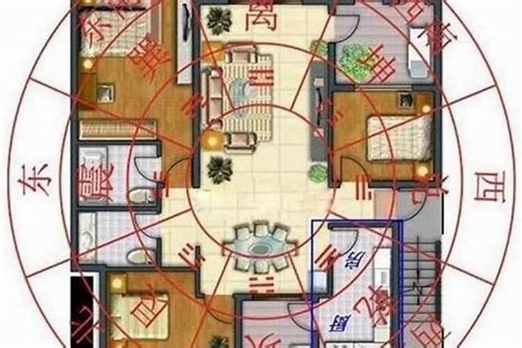 房子一通到底风水会怎样？
