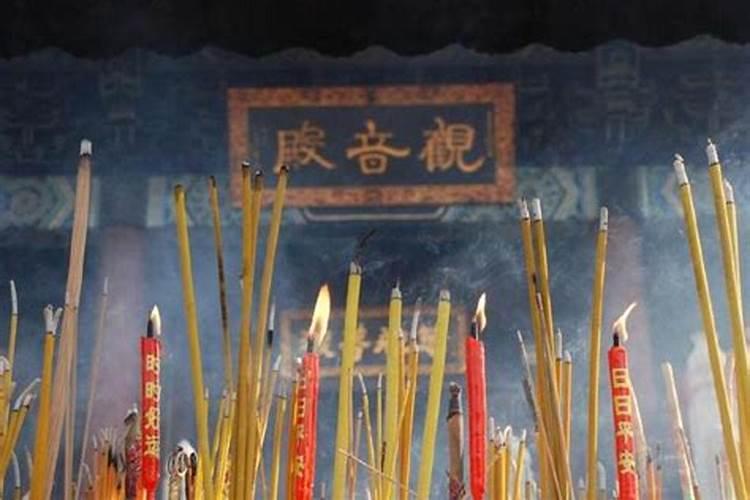 七月十五烧香上供吗？