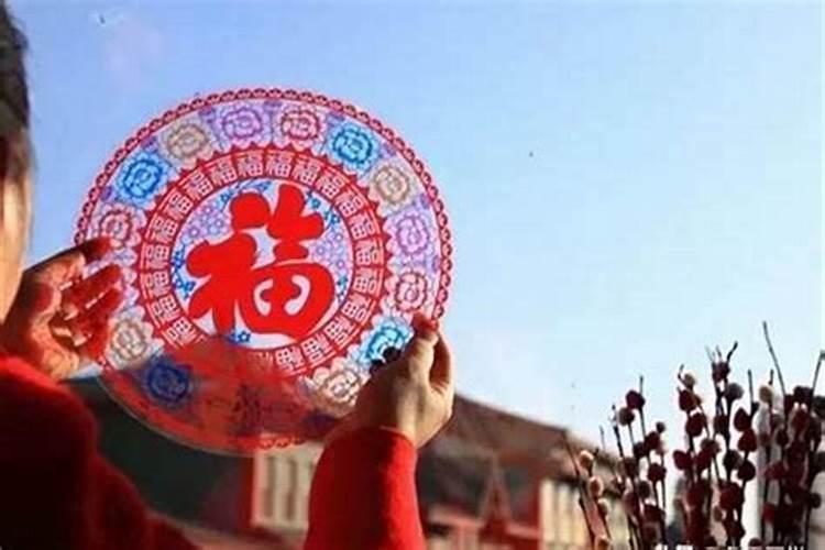 农历腊月十二命运