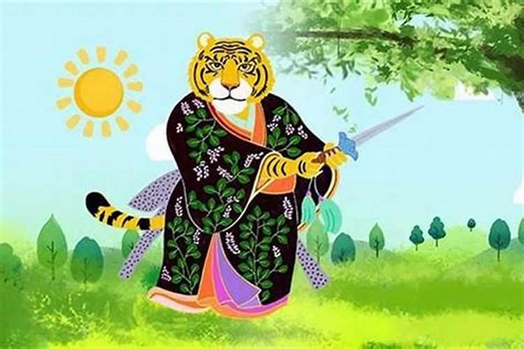 36岁属虎男本命年要注意什么？