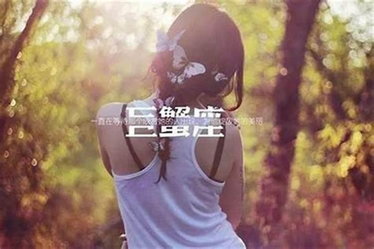 学业运气不好怎么转运？