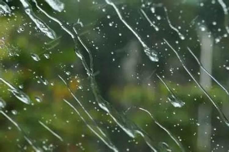老人下葬下雨预示什么？