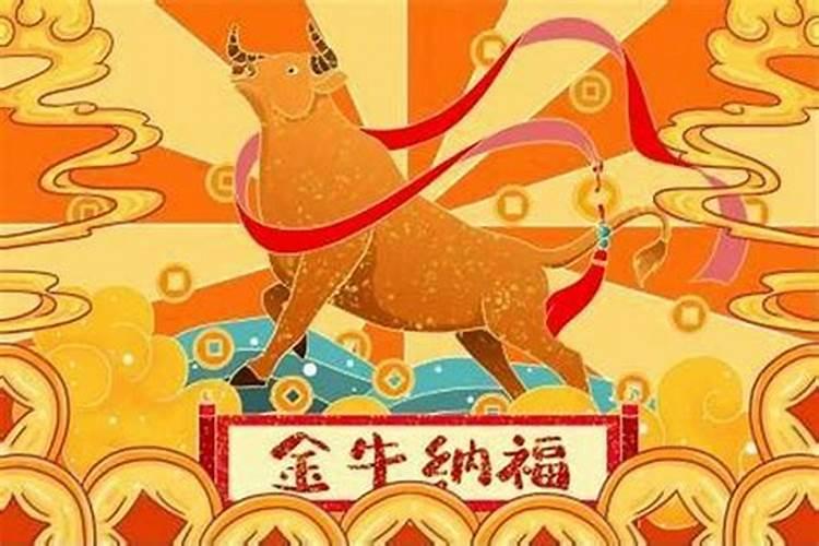 犯太岁穿什么颜色的衣服？——八字命理揭秘