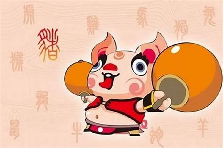 男猪女牛配婚姻好不好？