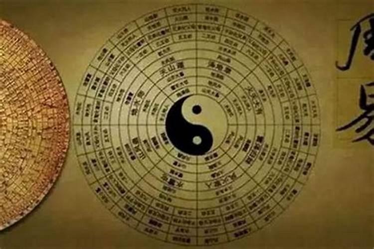 怎么知道自己有没有财库？