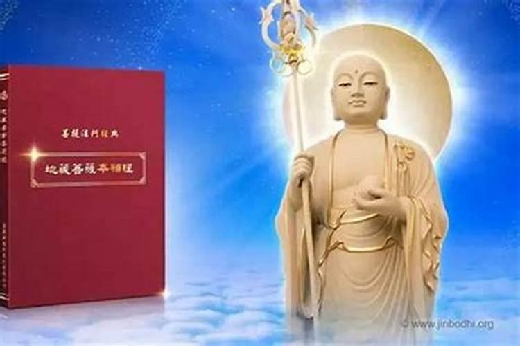 怎样把东西送到堕胎婴灵？