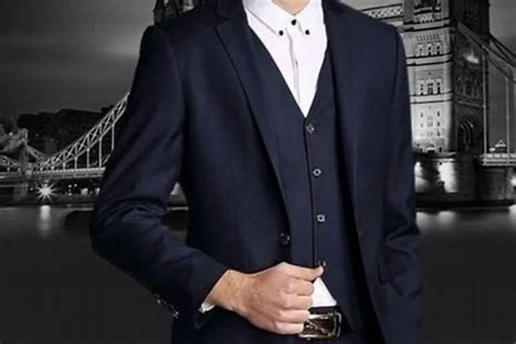 本命年结婚穿什么衣服合适男？