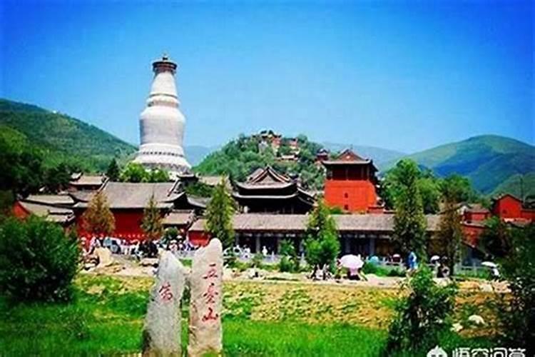 本命年能不能去五台山？
