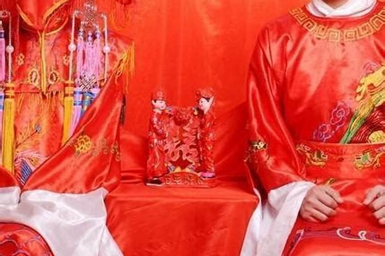 八字解密：婚姻何时到来？