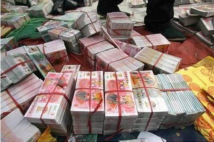 梦见死人要钱什么意思？