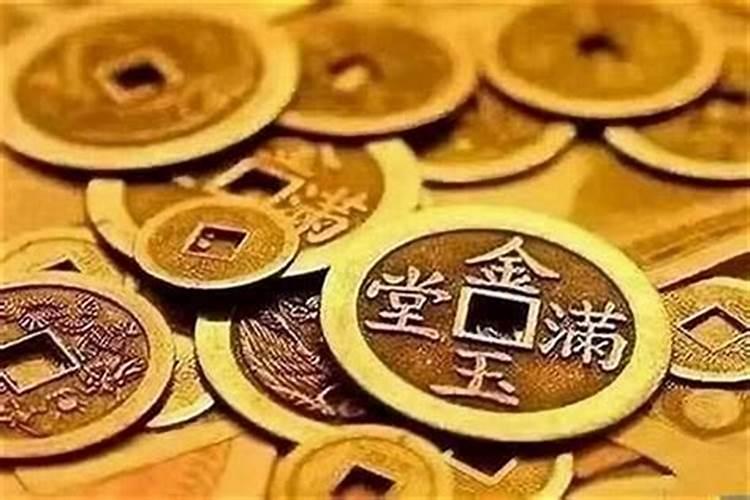 阴债：八字命理中的隐形负担与化解之道