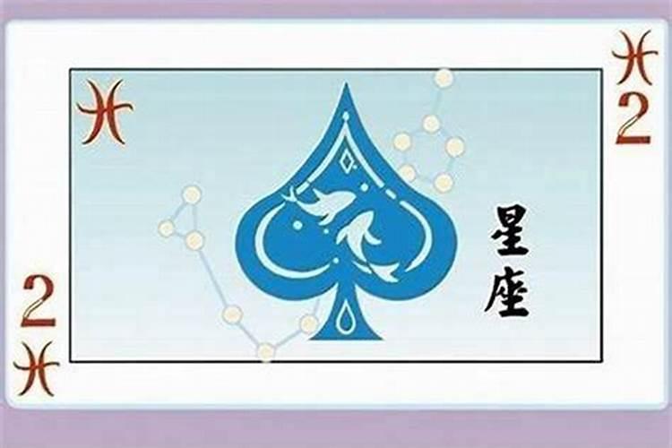 2025年下半年哪个星座财运好？