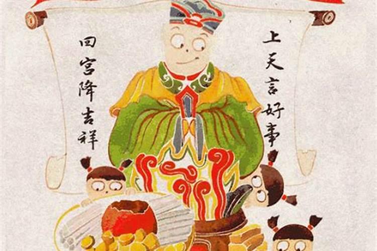 小年在几月份结束？