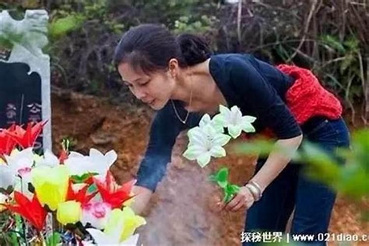 山东风水文化：出嫁女儿能否入祖坟的探讨