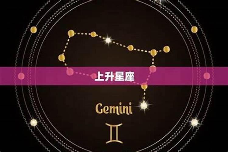 事业运势四颗星