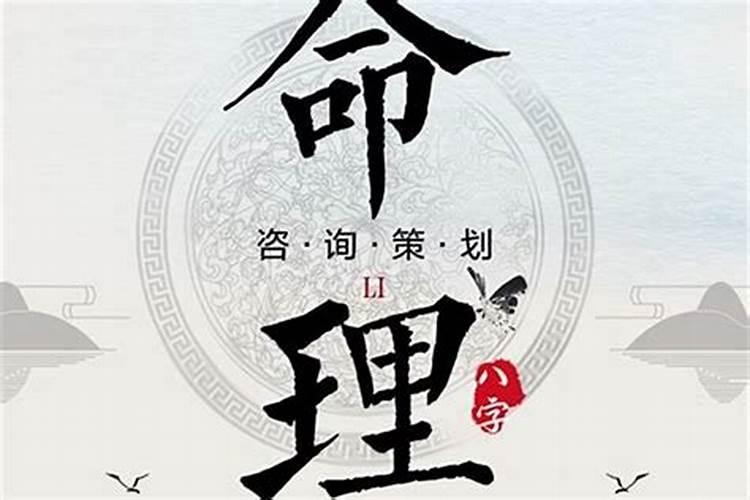 本命年人能购车吗？