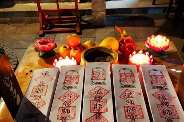 道士可以给婴灵超度吗？