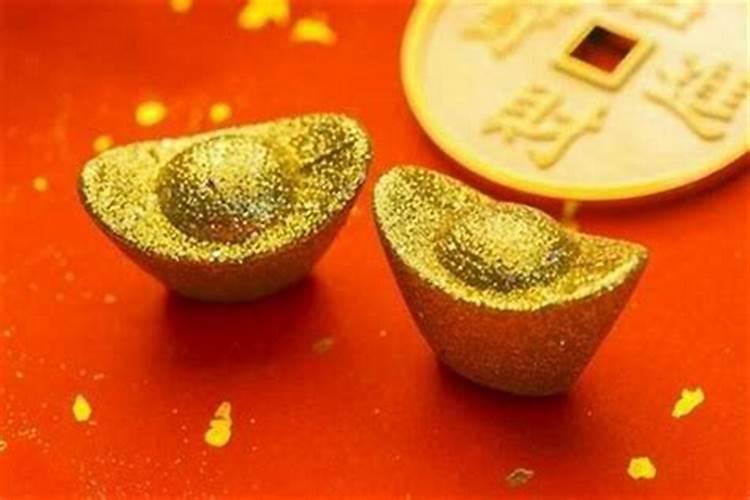 本命年过后：好运来临的预兆？