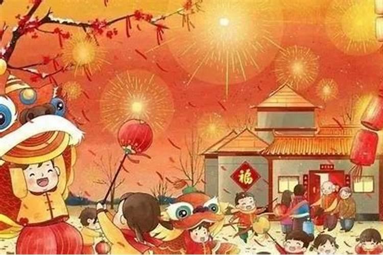 正月初一的节日与习俗