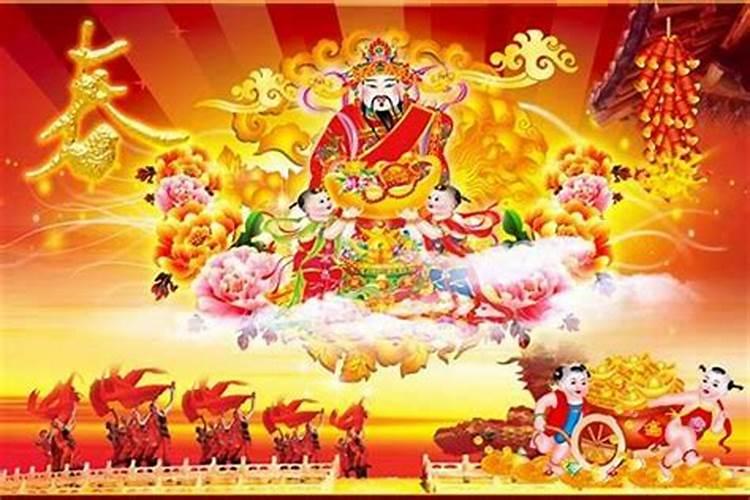 太岁起运什么意思？