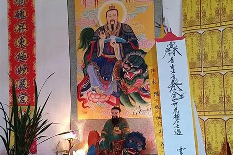 道家做法事有效果吗？