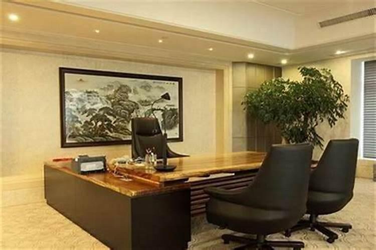办公室风水坐什么方向没有异常？