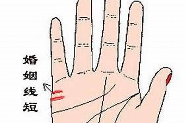 暗恋别人算一条婚姻线吗？