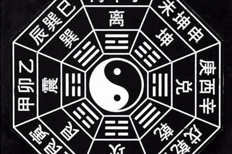 婚姻算命：揭示人生命运的奥秘