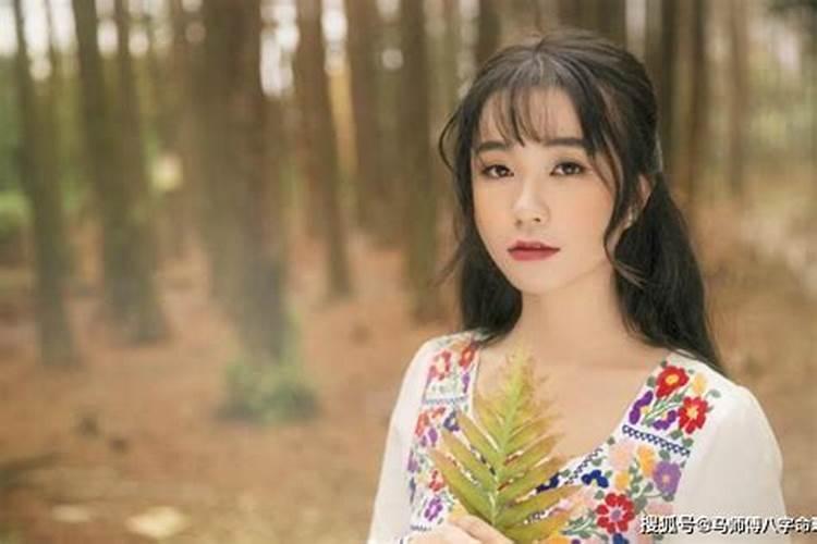 女命八字婚姻不顺的特点？