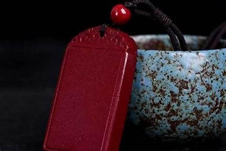 化解太岁后的好处：八字命理中的神奇力量？
