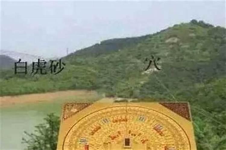探秘阴宅风水：如何判断墓地的吉凶？