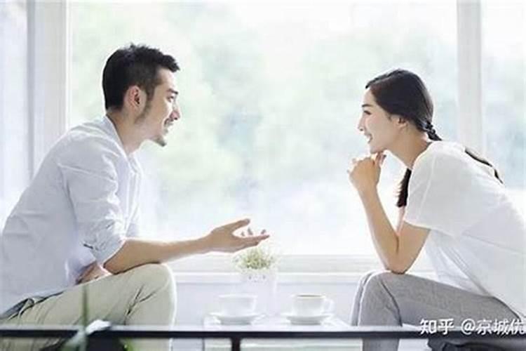 命理解析：本命年下半年能否步入婚姻殿堂