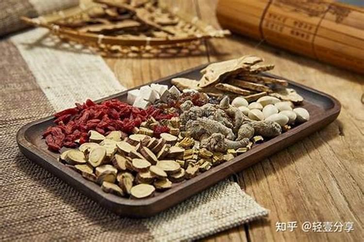 八字燥湿怎么调理？