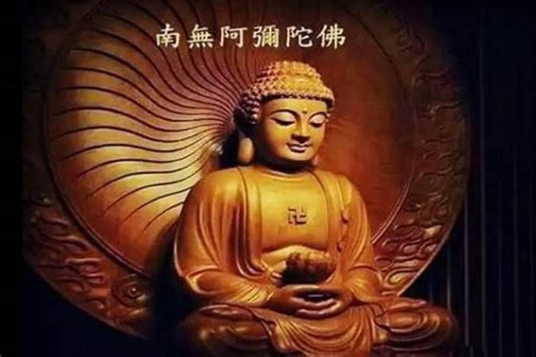有佛缘的人就是童子命吗？