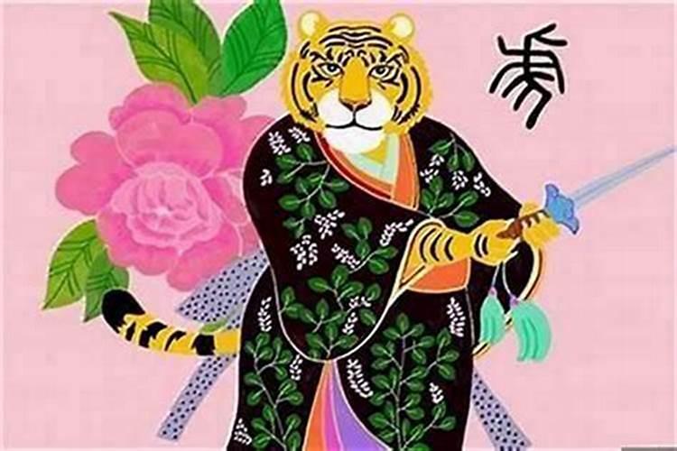 红色与属虎本命年：穿红色的神秘力量