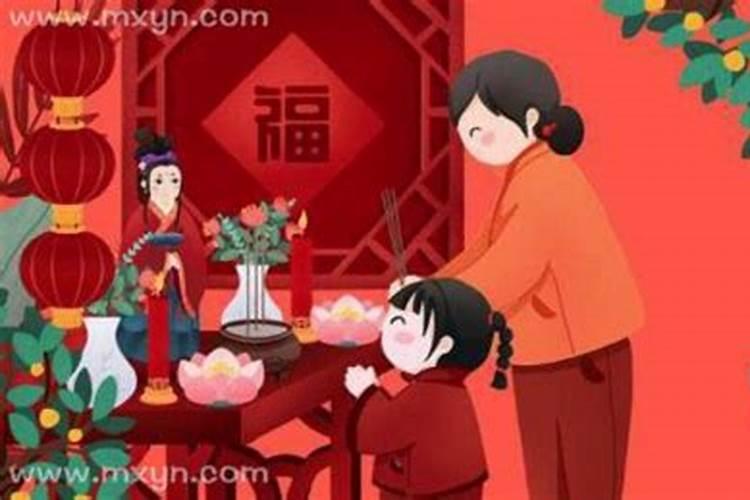 梦见娘家人结婚什么意思？