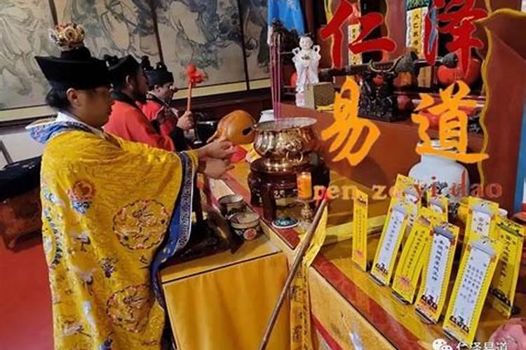 还阴债生活顺很多？