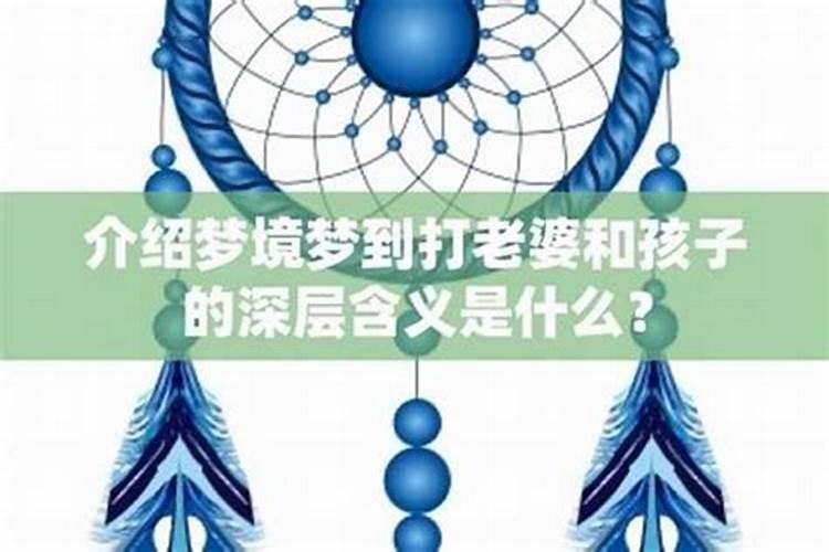 解码梦境：梦见马云的心理寓意