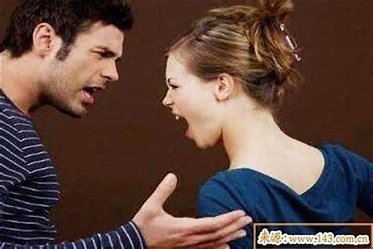 破解八字不合之谜：如何化解婚姻中的困境？