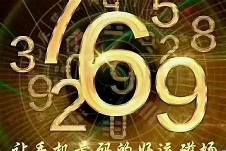 改生辰八字可以改变命运吗？