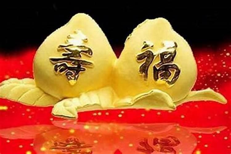 有贵人运的人是什么人？