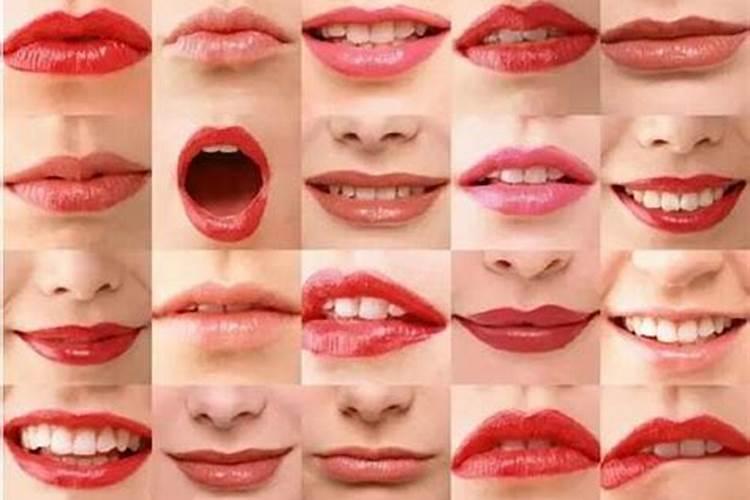 女人嘴巴大的命运探究：命理学视角下的分析