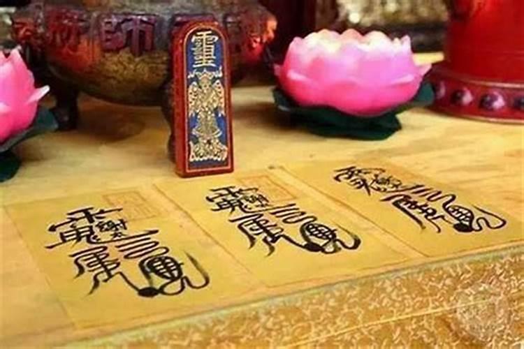 犯太岁去道观拜什么：探索道教文化中的神秘力量？