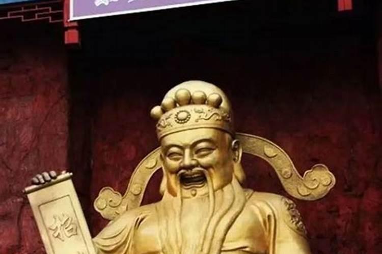 宁波财神哪里请？