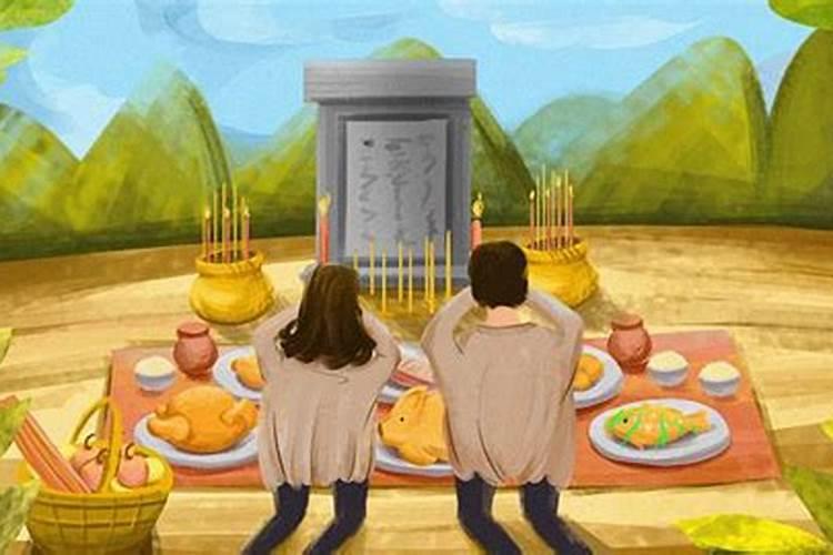 祭祖要在冬至前吗？