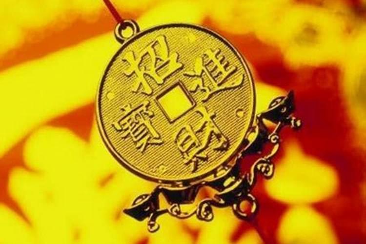 女人富贵命是什么意思？
