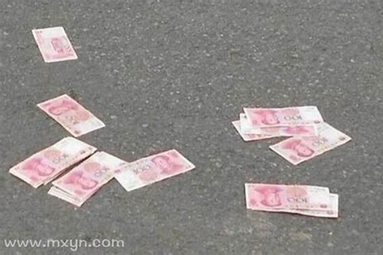 预兆与机遇：解读捡到100块钱的命理寓意？